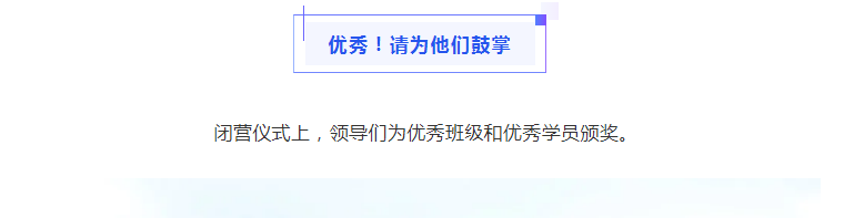 微信图片_20200914153239.png